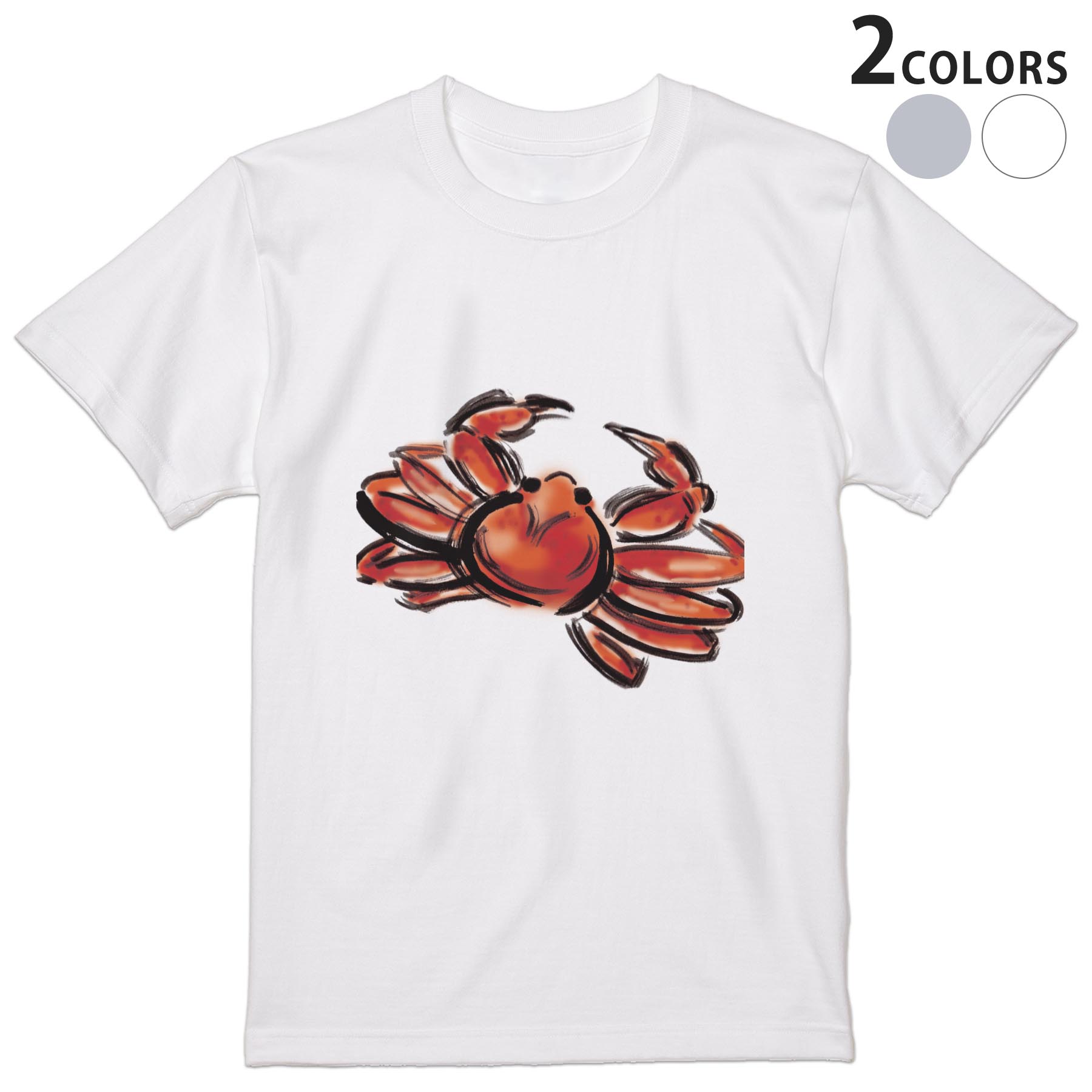 Tシャツ メンズ 半袖 ホワイト グレー デザイン S M L XL 2XL Tシャツ ティーシャツ T shirt 013292 食..