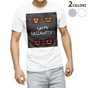 Tシャツ メンズ 半袖 ホワイト グレー デザイン S M L XL 2XL Tシャツ ティーシャツ T shirt 013394 かぼちゃ ハロウィン 黒(4)