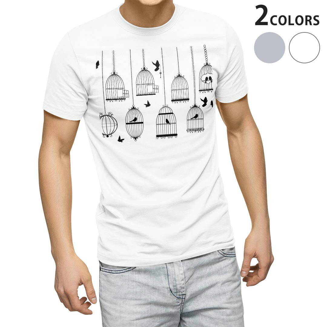 Tシャツ メンズ 半袖 ホワイト グレー デザイン S M L XL 2XL Tシャツ ティーシャツ T shirt 013400 鳥　シルエット　鳥かご