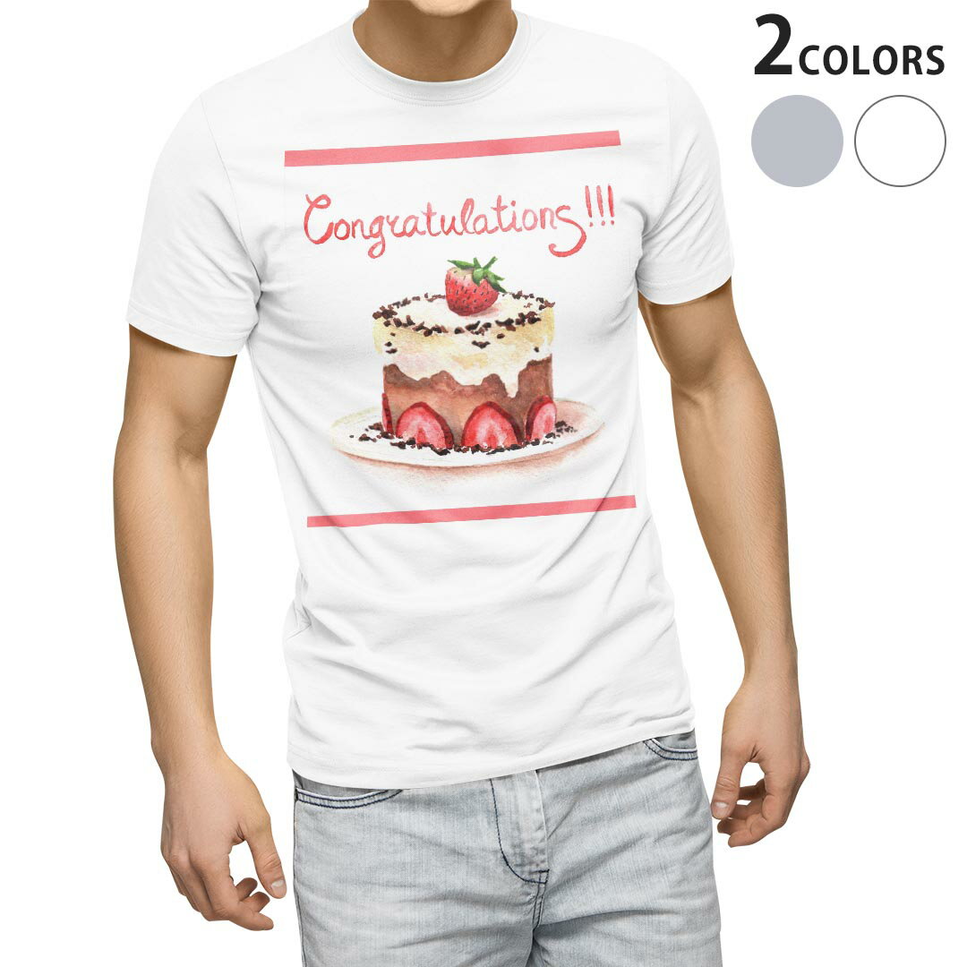 Tシャツ メンズ 半袖 ホワイト グレー デザイン S M L XL 2XL Tシャツ ティーシャツ T shirt 013460 ケーキ いちご 英語