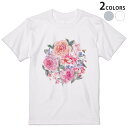 Tシャツ メンズ 半袖 ホワイト グレー デザイン S M L XL 2XL Tシャツ ティーシャツ T shirt 013495 花 花柄 水彩