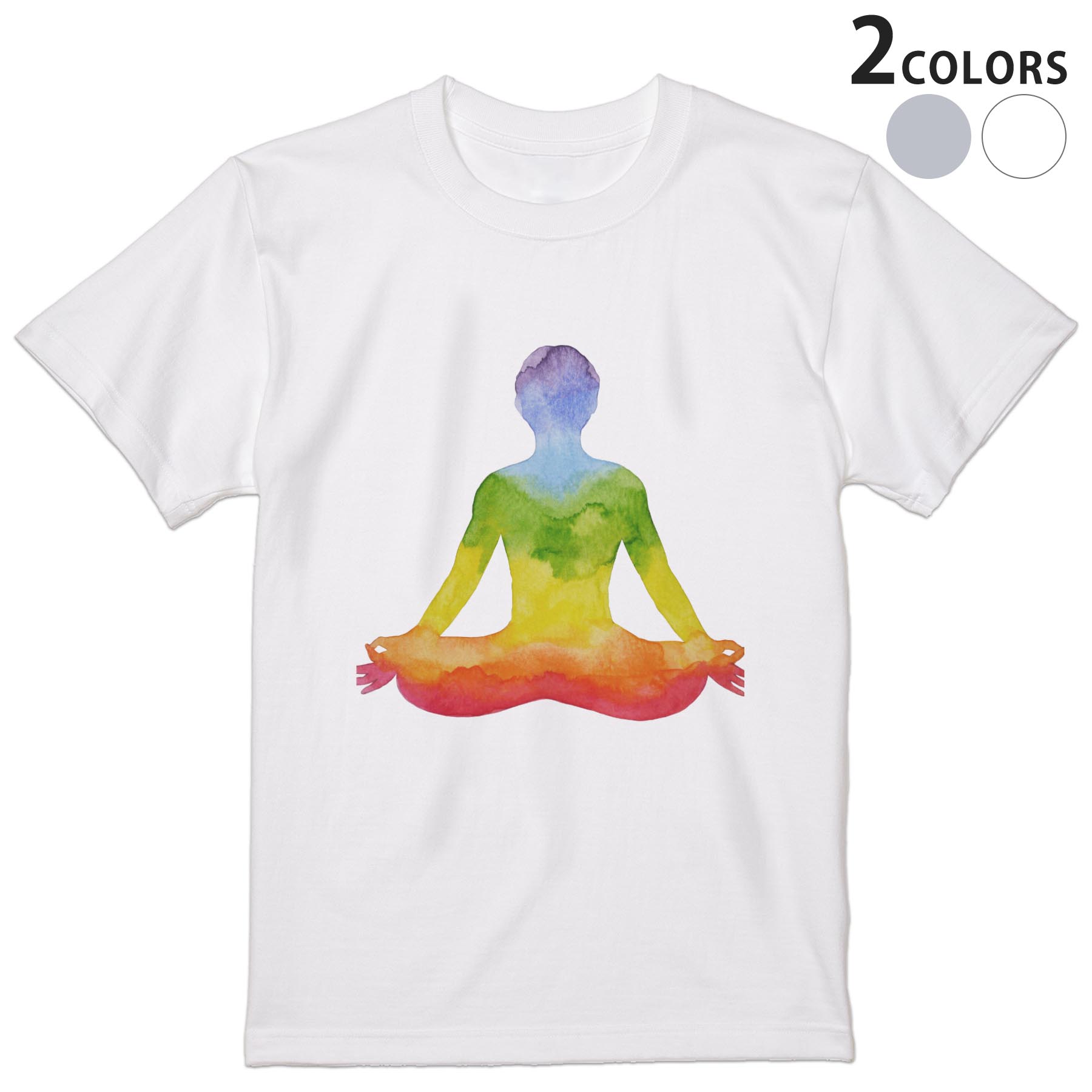 Tシャツ メンズ 半袖 ホワイト グレー デザイン S M L XL 2XL Tシャツ ティーシャツ T shirt 013584 ヨガ 虹 カラフル