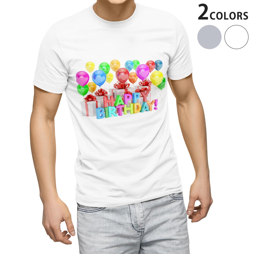 Tシャツ メンズ 半袖 ホワイト グレー デザイン S M L XL 2XL Tシャツ ティーシャツ T shirt 013719 誕生日　風船　カラフル