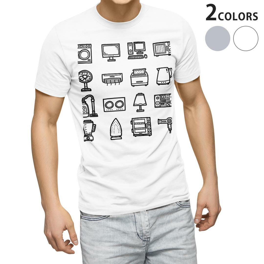 楽天kabeコレTシャツ メンズ 半袖 ホワイト グレー デザイン S M L XL 2XL Tシャツ ティーシャツ T shirt 013761 イラスト　アイコン　家電