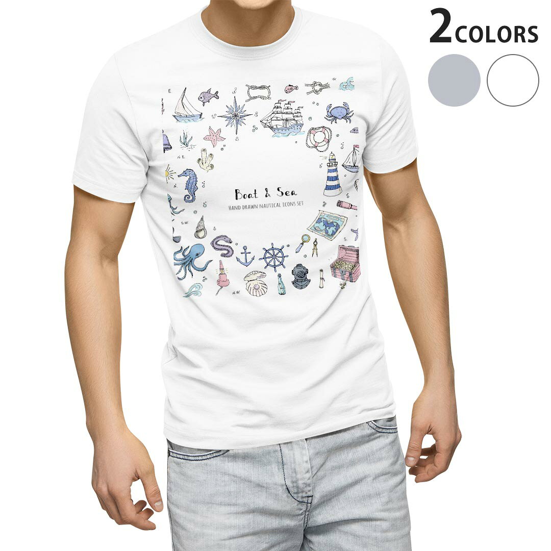 tシャツ メンズ 半袖 ホワイト グレー デザイン XS S M L XL 2XL Tシャツ ティーシャツ T shirt　白 灰色 上記で使用したデザインTシャツはこちらから 画像をクリックで商品へ▼男性用半袖Tシャツ　ホワイト・グレー全デザインはこちらから▼ ▼男性用半袖Tシャツ　ブラック全デザインはこちらから▼▼男性用半袖Tシャツ　カラー全デザインはこちらから▼