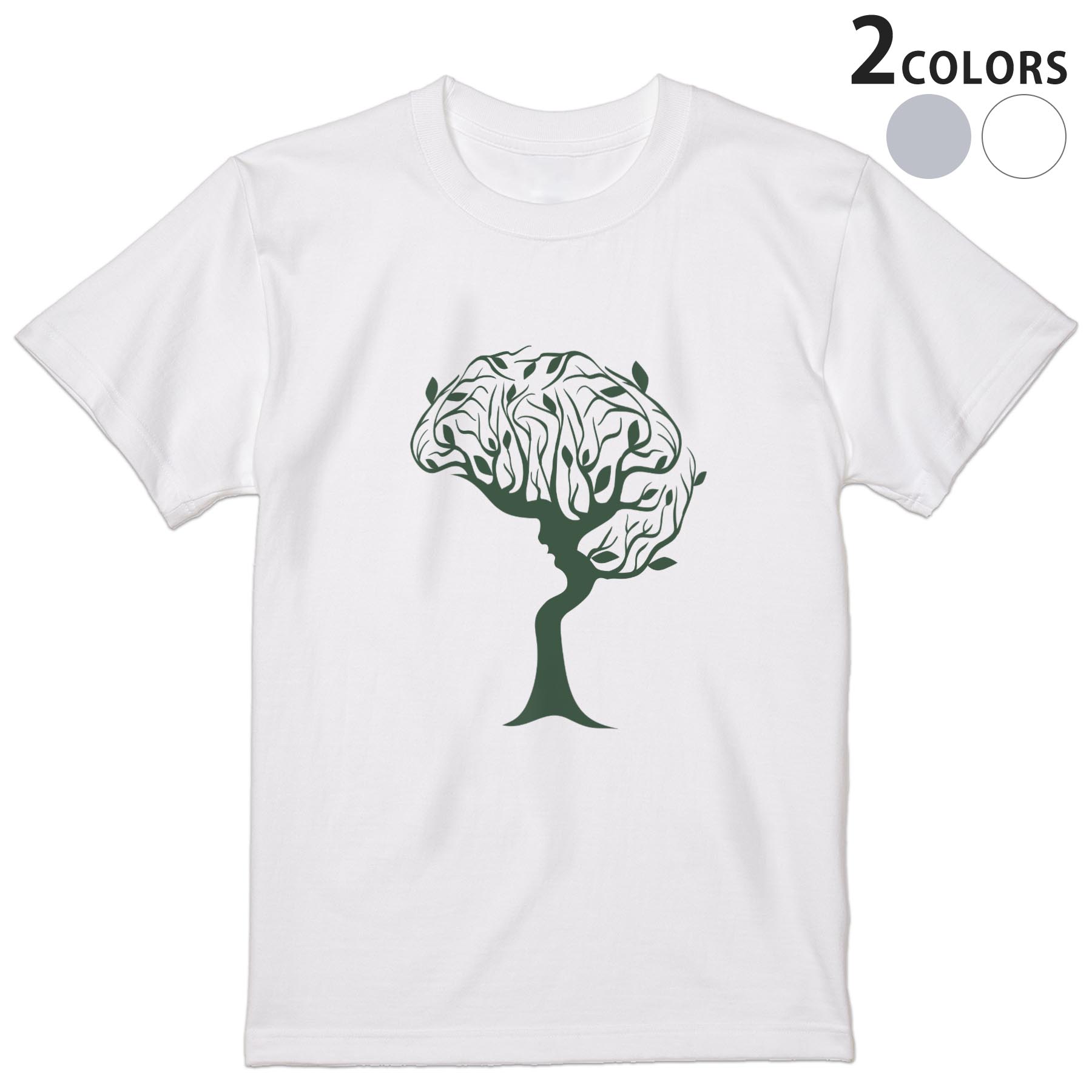 Tシャツ メンズ 半袖 ホワイト グレー デザイン S M L XL 2XL Tシャツ ティーシャツ T shirt 013773 植物 木 緑