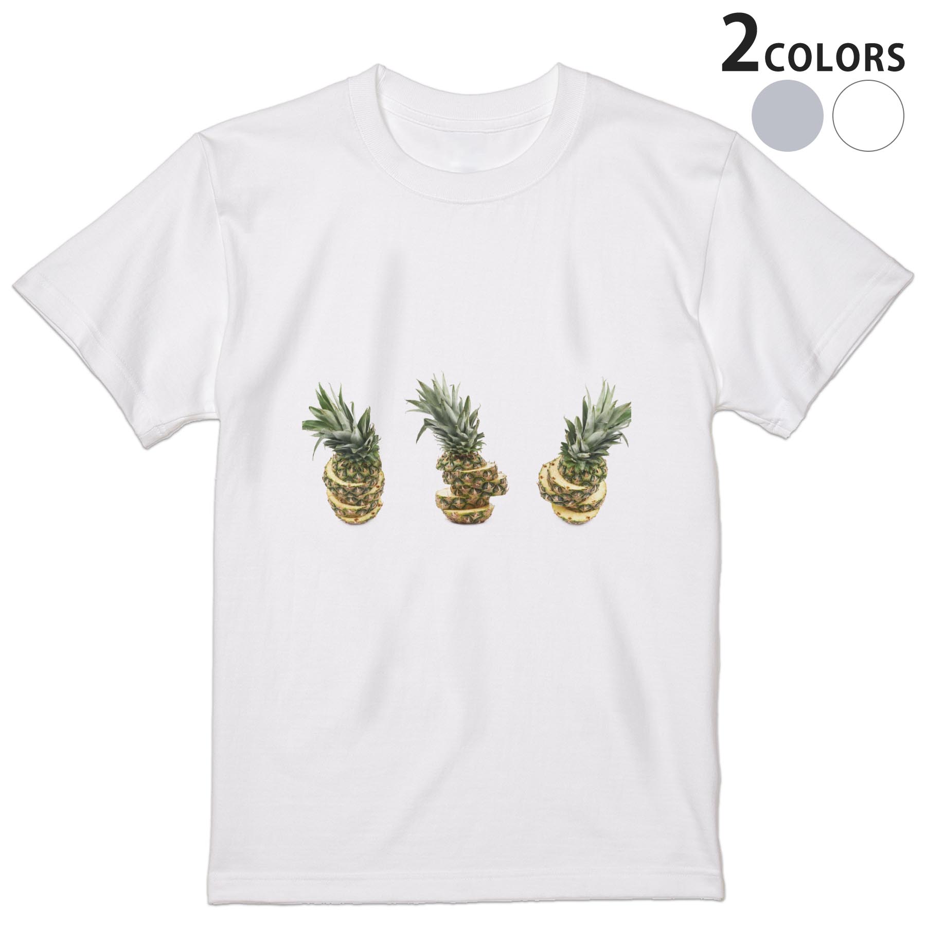 Tシャツ メンズ 半袖 ホワイト グレー デザイン S M L XL 2XL Tシャツ ティーシャツ T shirt 013781 ト..