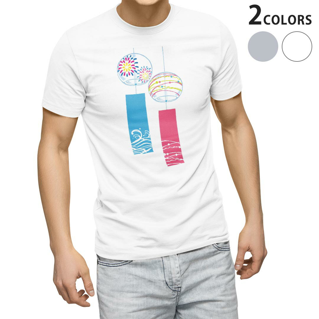 Tシャツ メンズ 半袖 ホワイト グレー デザイン S M L XL 2XL Tシャツ ティーシャ...
