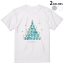 Tシャツ メンズ 半袖 ホワイト グレー デザイン S M L XL 2XL Tシャツ ティーシャツ T shirt 013826 クリスマス プレゼント ツリ...