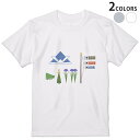 Tシャツ メンズ 半袖 ホワイト グレー デザイン S M L XL 2XL Tシャツ ティーシャツ T shirt 013839 こどもの日 鯉のぼり
