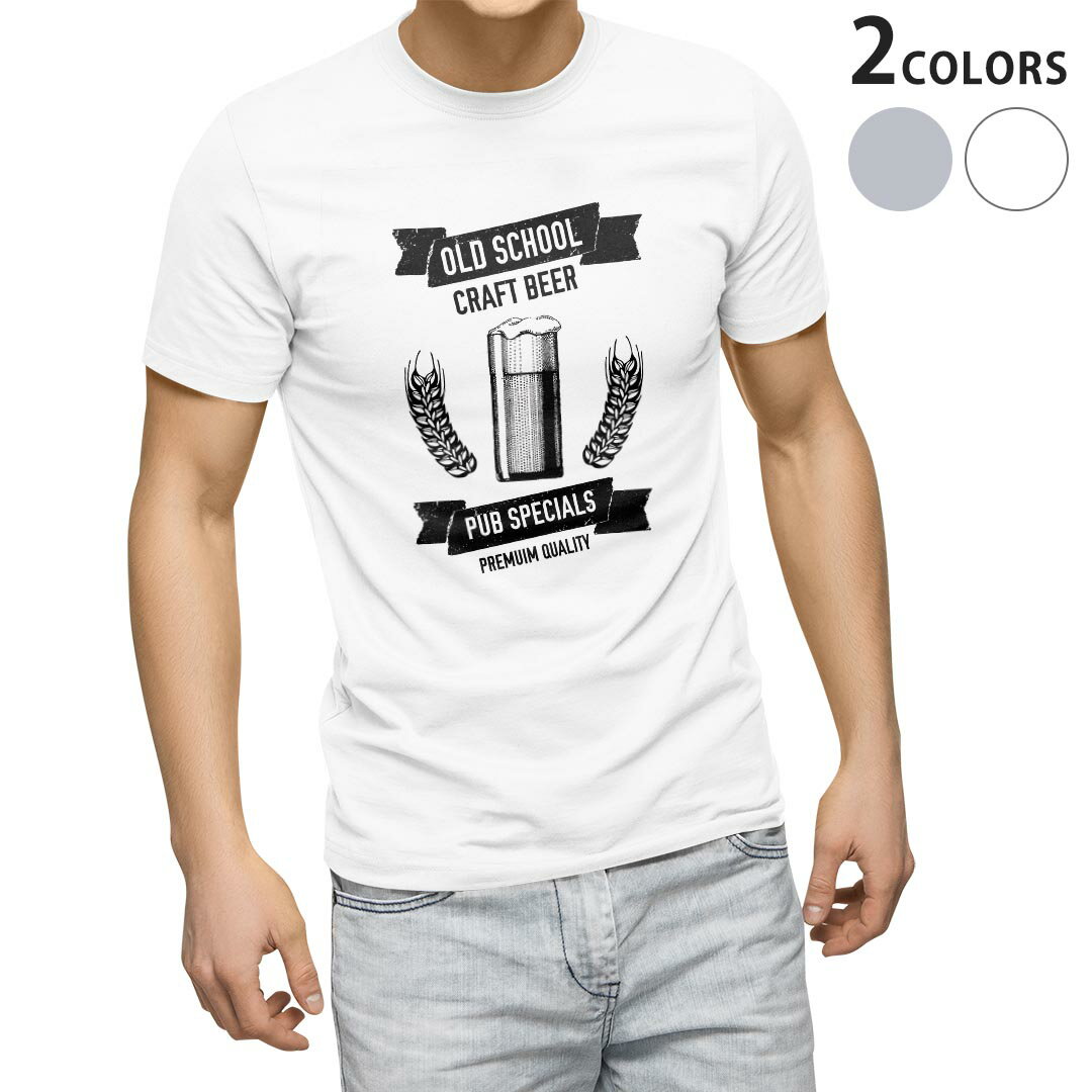 楽天kabeコレTシャツ メンズ 半袖 ホワイト グレー デザイン S M L XL 2XL Tシャツ ティーシャツ T shirt 013895 ビール　お酒　ロゴ