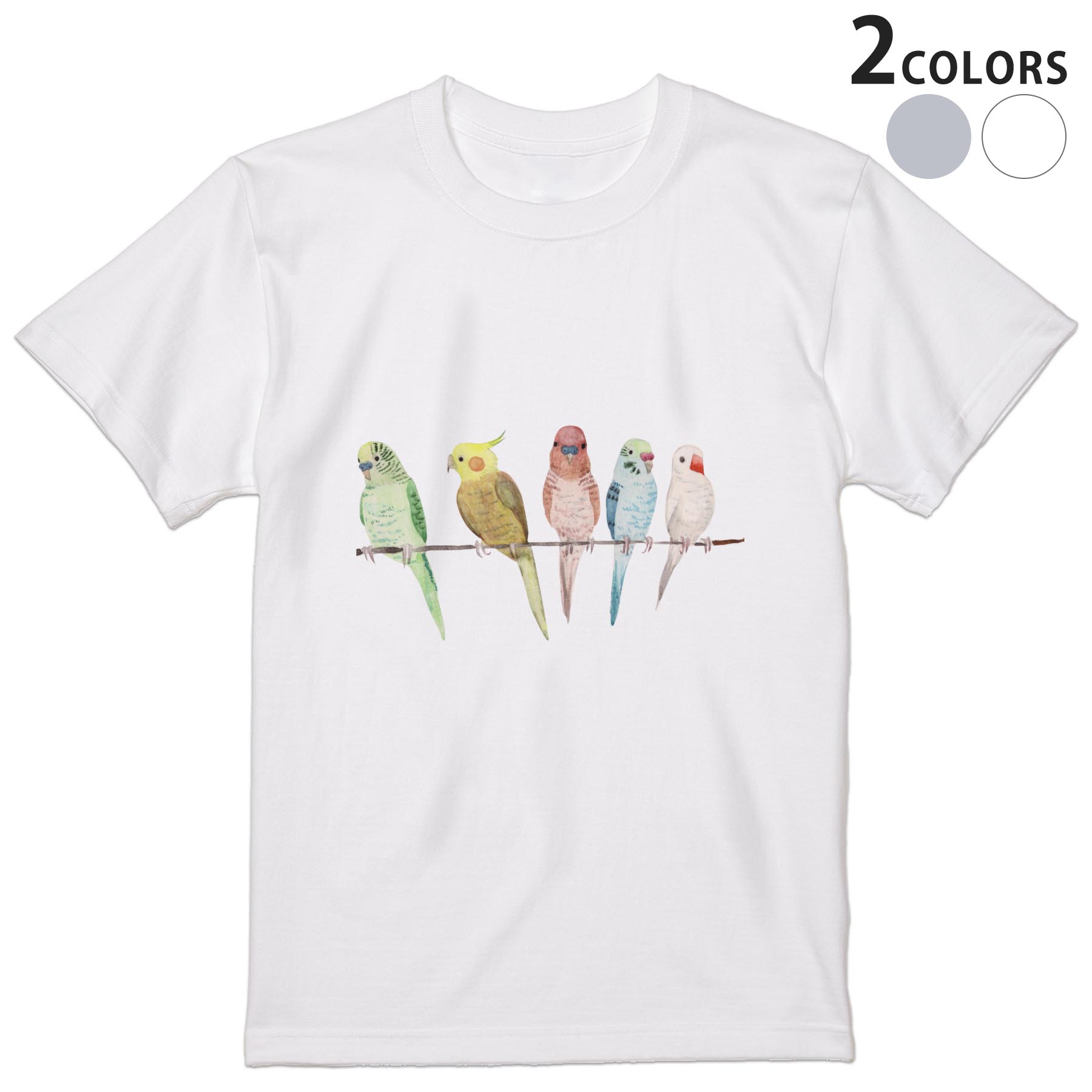 tシャツ メンズ 半袖 ホワイト グレー デザイン XS S M L XL 2XL Tシャツ ティーシャツ T shirt　白 灰色 上記で使用したデザインTシャツはこちらから 画像をクリックで商品へ▼男性用半袖Tシャツ　ホワイト・グレー全...