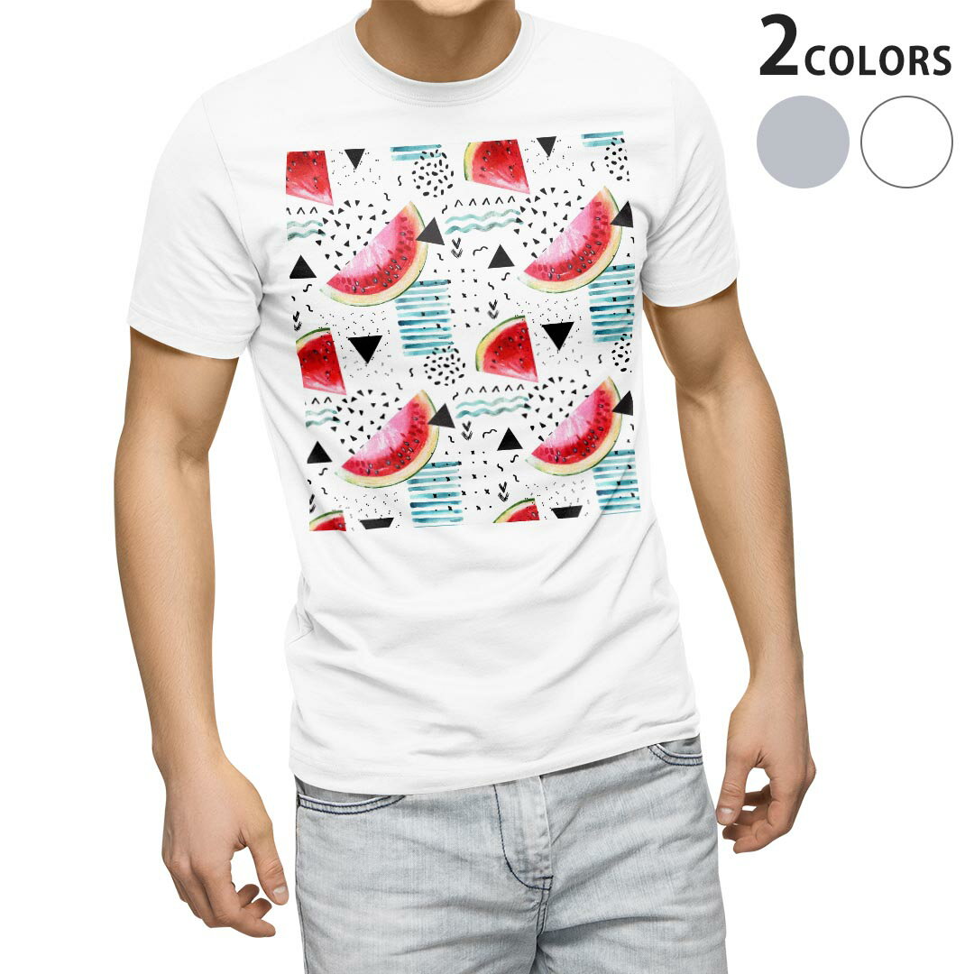 Tシャツ メンズ 半袖 ホワイト グレー デザイン S M L XL 2XL Tシャツ ティーシャツ T shirt 014052 スイカ　模様　トロピカル