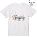 Tシャツ メンズ 半袖 ホワイト グレー デザイン S M L XL 2XL Tシャツ ティーシャツ T shirt 014053 スイカ トロピカル