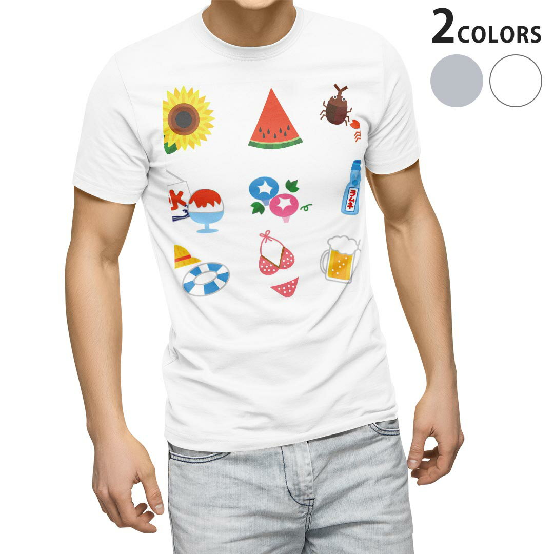 楽天市場】tシャツ 花火(トップス|メンズファッション)の通販 楽天市場】tシャツ 花火(トップス|メンズファッション)の通販