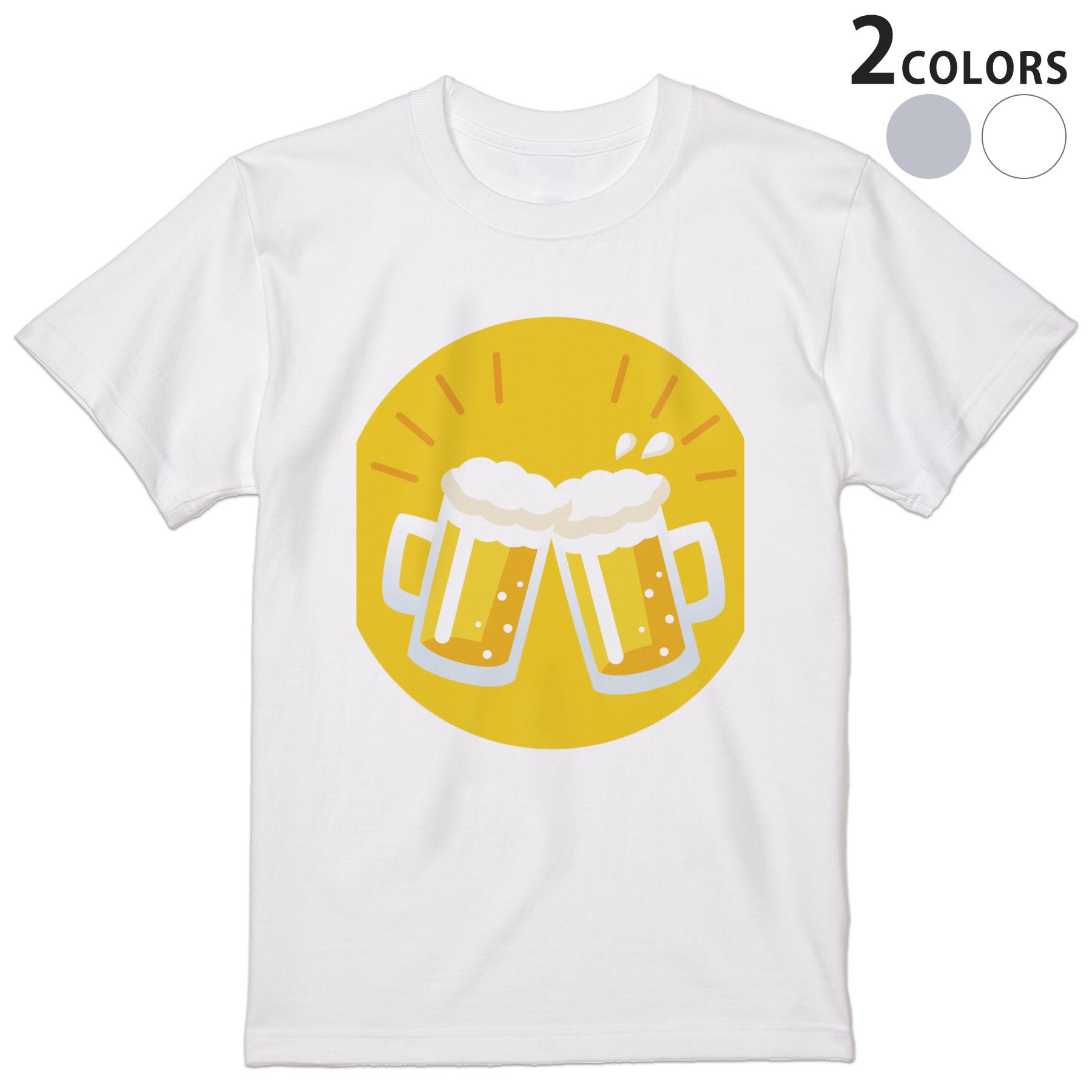 楽天kabeコレTシャツ メンズ 半袖 ホワイト グレー デザイン S M L XL 2XL Tシャツ ティーシャツ T shirt 014114 ビール　お酒