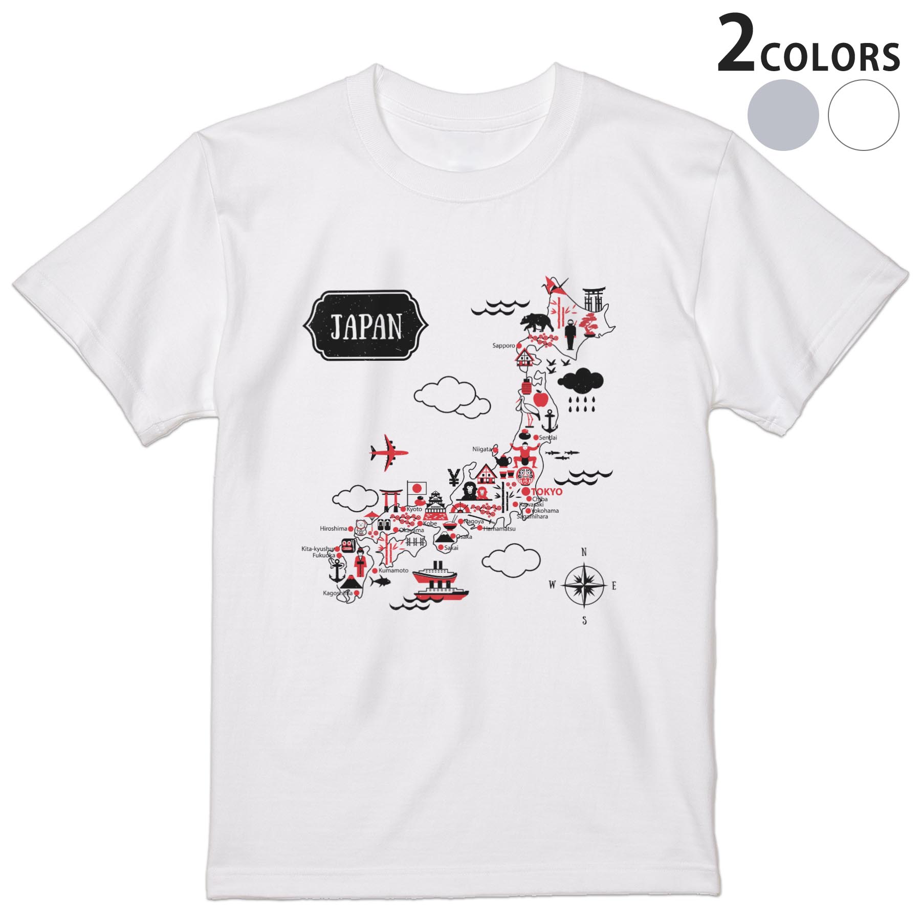 Tシャツ メンズ 半袖 ホワイト グレー デザイン S M L XL 2XL Tシャツ ティーシャツ T shirt 014136 日本　地図