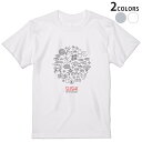 Tシャツ メンズ 半袖 ホワイト グレー デザイン S M L XL 2XL Tシャツ ティーシャツ T shirt 014137 お寿司 和風