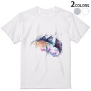 Tシャツ メンズ 半袖 ホワイト グレー デザイン S M L XL 2XL Tシャツ ティーシャツ T shirt 014179 傘 風景 イラスト