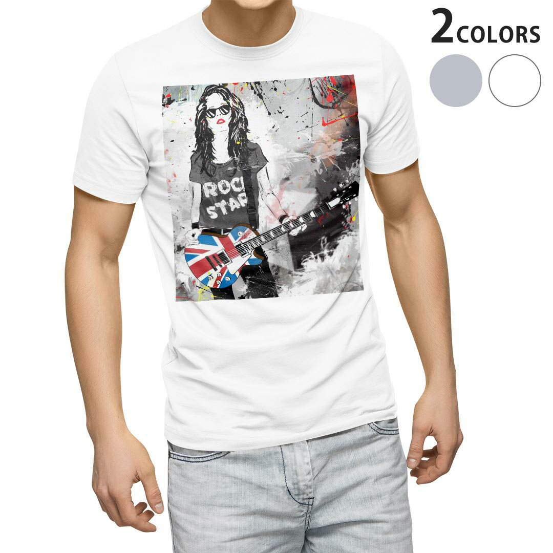 tシャツ メンズ 半袖 ホワイト グレー デザイン XS S M L XL 2XL Tシャツ ティーシャツ T shirt　白 灰色 上記で使用したデザインTシャツはこちらから 画像をクリックで商品へ▼男性用半袖Tシャツ　ホワイト・グレー全デザインはこちらから▼ ▼男性用半袖Tシャツ　ブラック全デザインはこちらから▼▼男性用半袖Tシャツ　カラー全デザインはこちらから▼