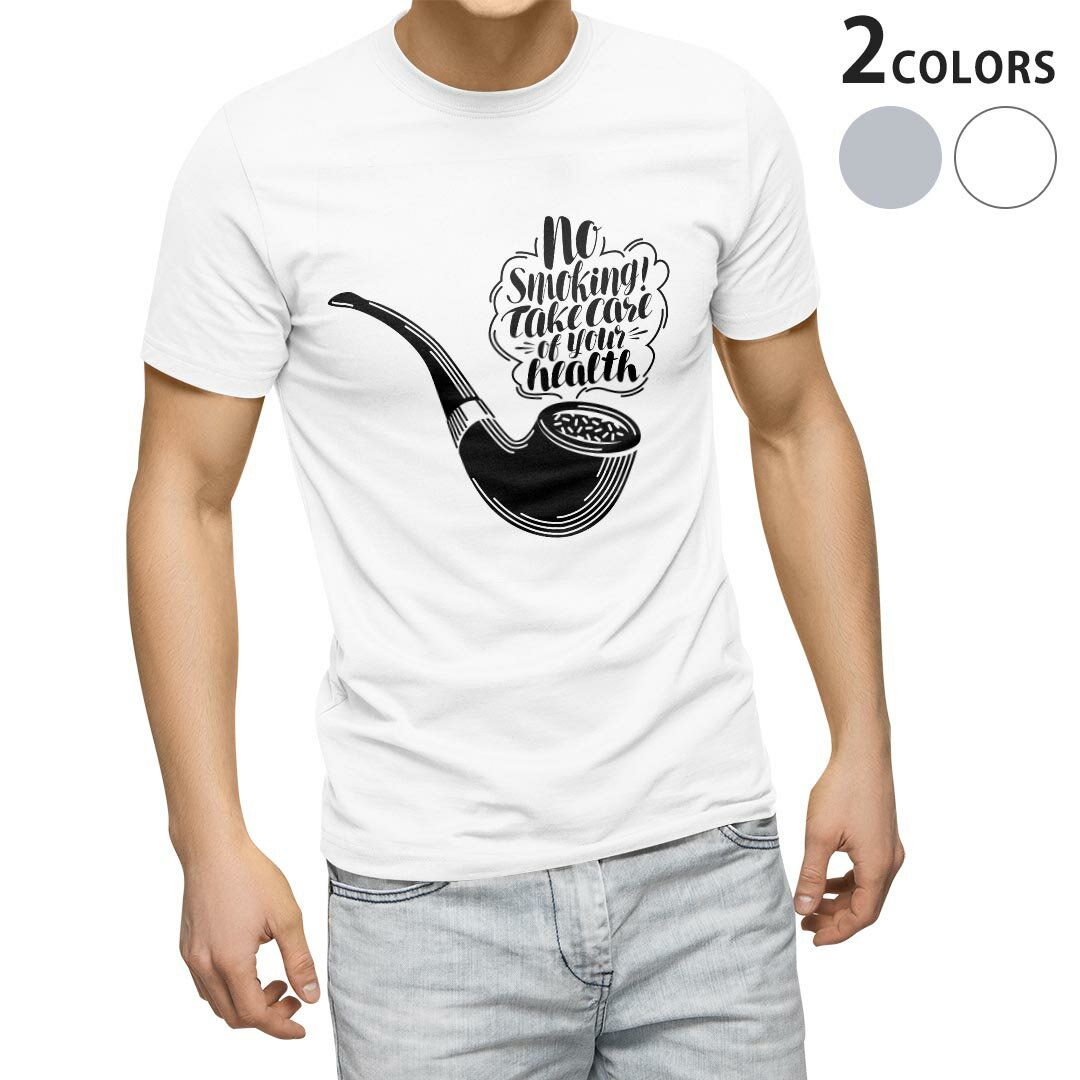 Tシャツ メンズ 半袖 ホワイト グレー デザイン S M L XL 2XL Tシャツ ティーシャツ T shirt 014268 英語 文字 タバコ