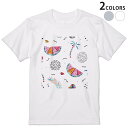Tシャツ メンズ 半袖 ホワイト グレー デザイン S M L XL 2XL Tシャツ ティーシャツ T shirt 014344 ヤシの木 スイカ トロピカル