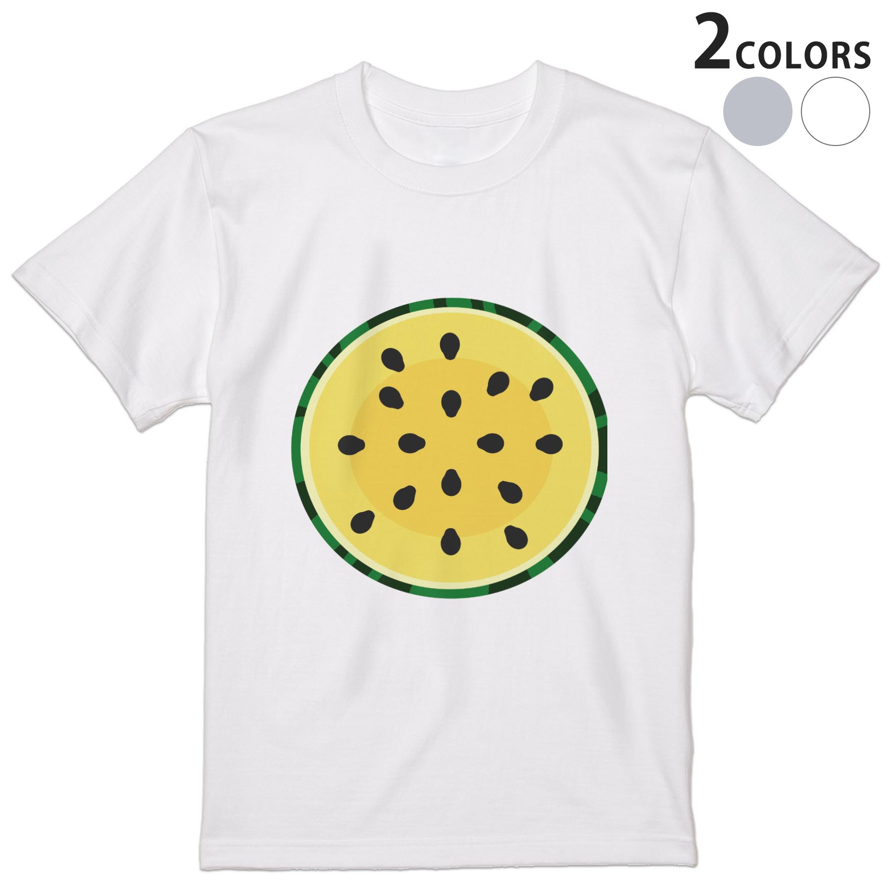 Tシャツ メンズ 半袖 ホワイト グレー デザイン S M L XL 2XL Tシャツ ティーシャツ T shirt 014412 スイカ　黄色　夏