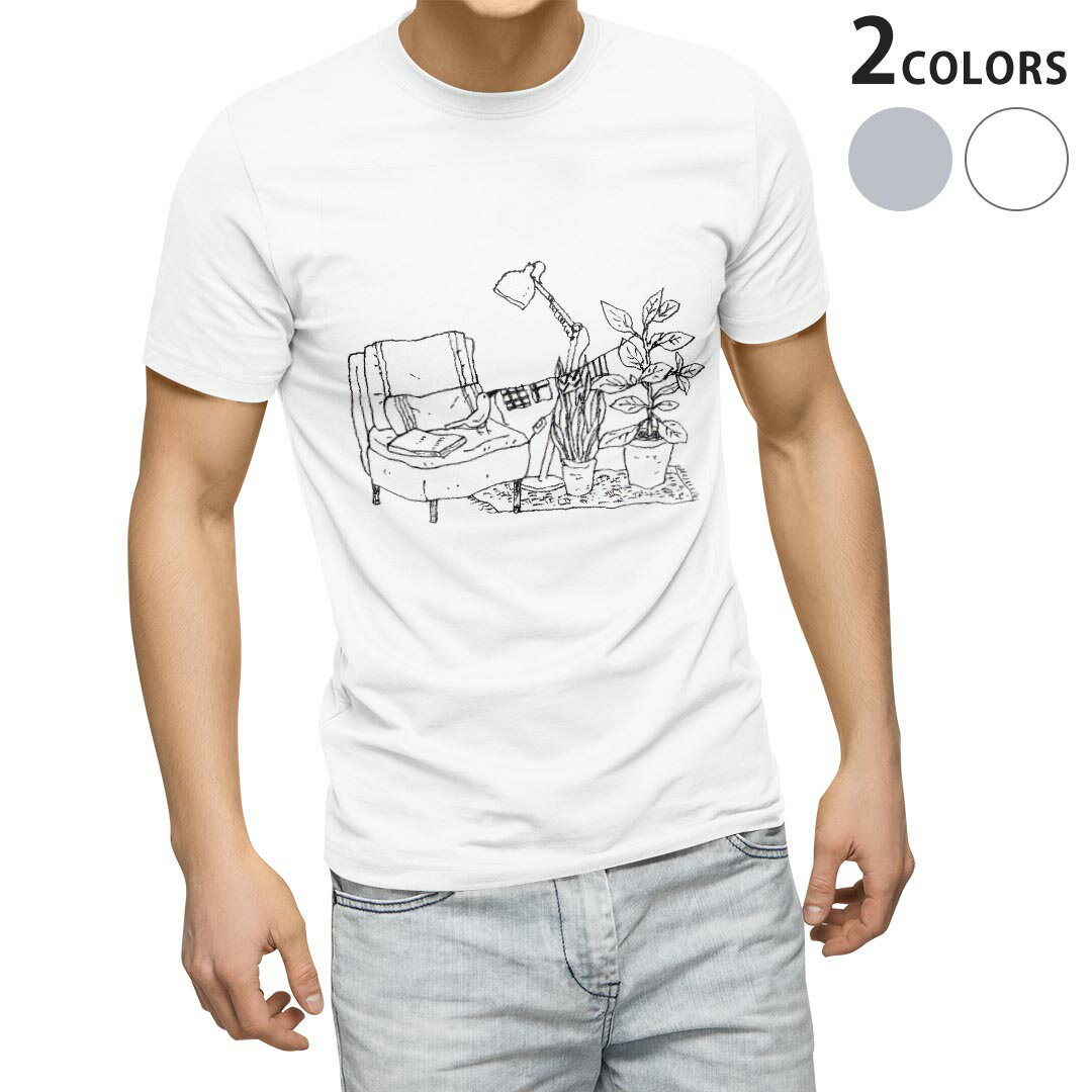 Tシャツ メンズ 半袖 ホワイト グレー デザイン S M L XL 2XL Tシャツ ティーシャツ T shirt 014428 観葉植物　イラスト