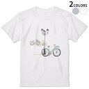 Tシャツ メンズ 半袖 ホワイト グレー デザイン S M L XL 2XL Tシャツ ティーシャツ T shirt 014435 自転車 おしゃれ