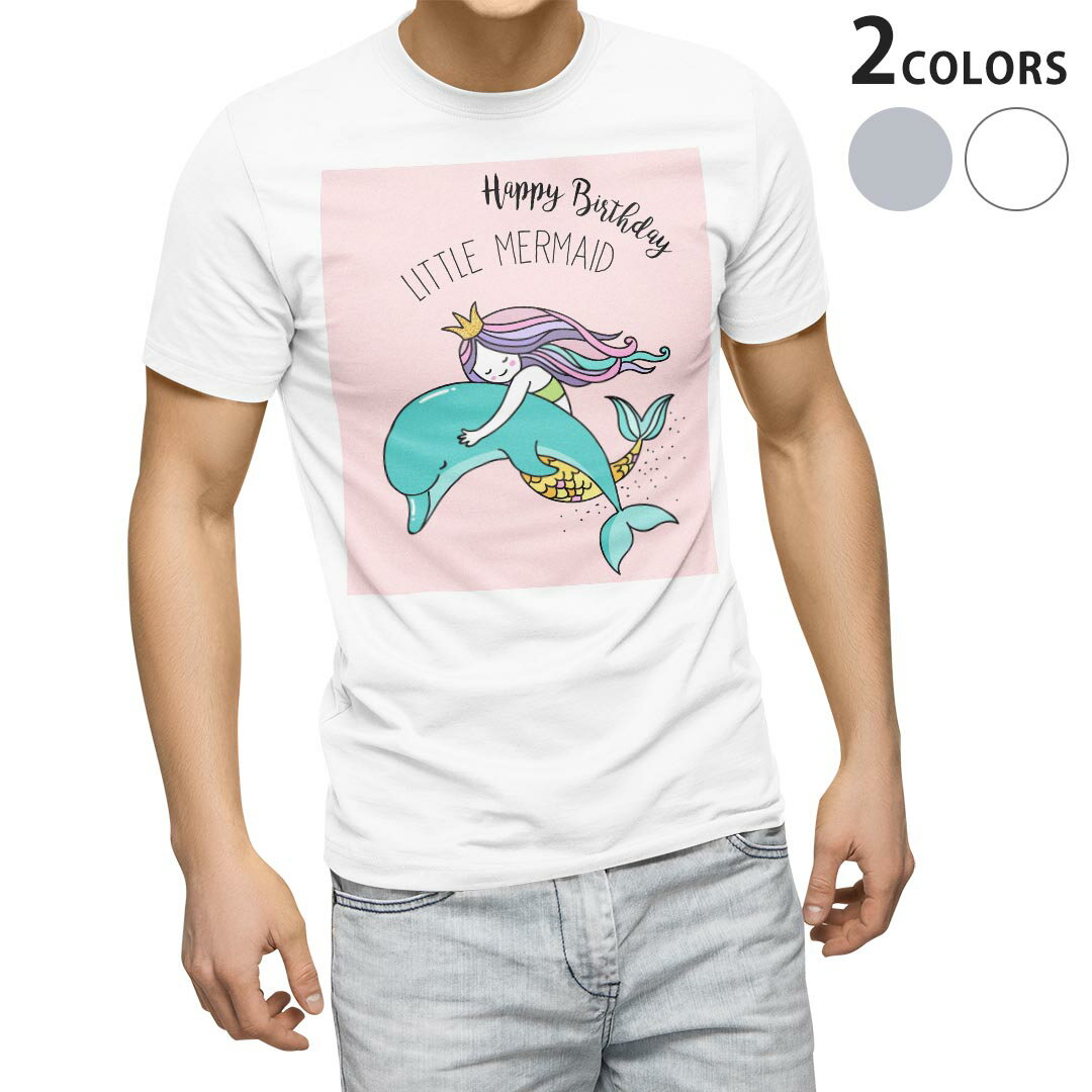 Tシャツ メンズ 半袖 ホワイト グレー デザイン S M L XL 2XL Tシャツ ティーシャツ T shirt 014454 マーメイド　人魚　イルカ