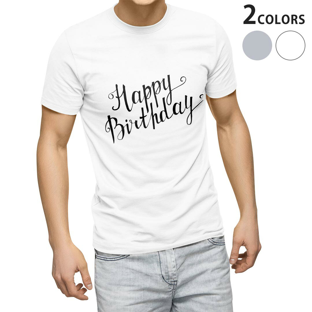 Tシャツ メンズ 半袖 ホワイト グレー デザイン S M L XL 2XL Tシャツ ティーシャツ T shirt 014472 誕生日　バースデー　文字 kabekore-10495196 kabeコレ パッケージ画像