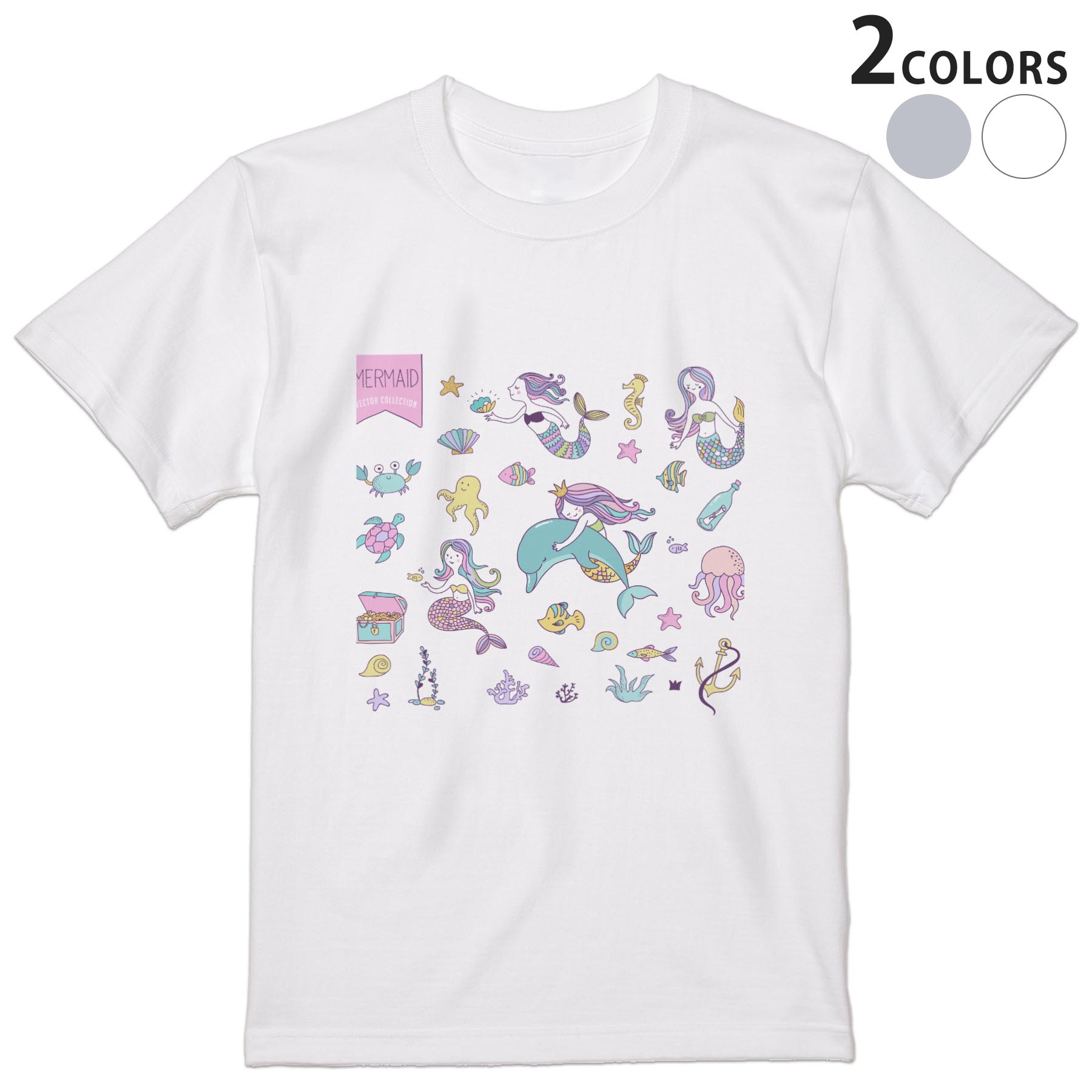 Tシャツ メンズ 半袖 ホワイト グレー デザイン S M L XL 2XL Tシャツ ティーシャツ T shirt 014512 マーメイド　人魚　イルカ