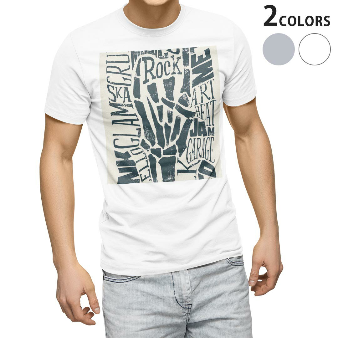 Tシャツ メンズ 半袖 ホワイト グレー デザイン S M L XL 2XL Tシャツ ティーシャツ T shirt 014522 音楽　ロック　メタル