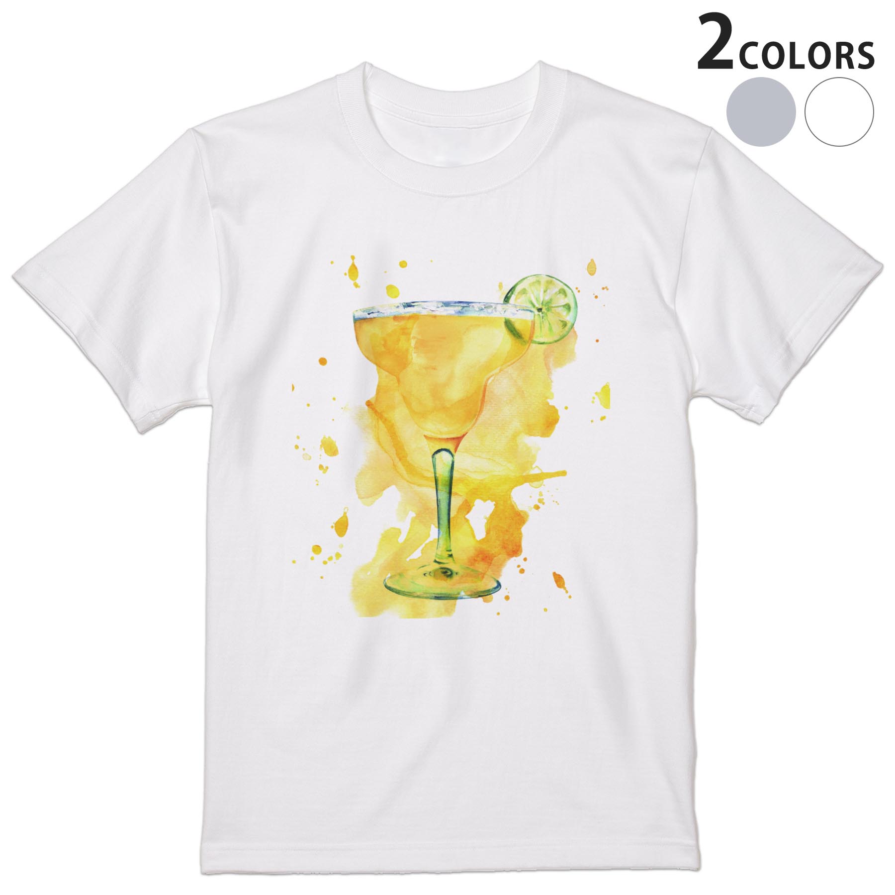 tシャツ メンズ 半袖 ホワイト グレー デザイン XS S M L XL 2XL Tシャツ ティーシャツ T shirt　白 灰色 上記で使用したデザインTシャツはこちらから 画像をクリックで商品へ▼男性用半袖Tシャツ　ホワイト・グレー全デザインはこちらから▼ ▼男性用半袖Tシャツ　ブラック全デザインはこちらから▼▼男性用半袖Tシャツ　カラー全デザインはこちらから▼