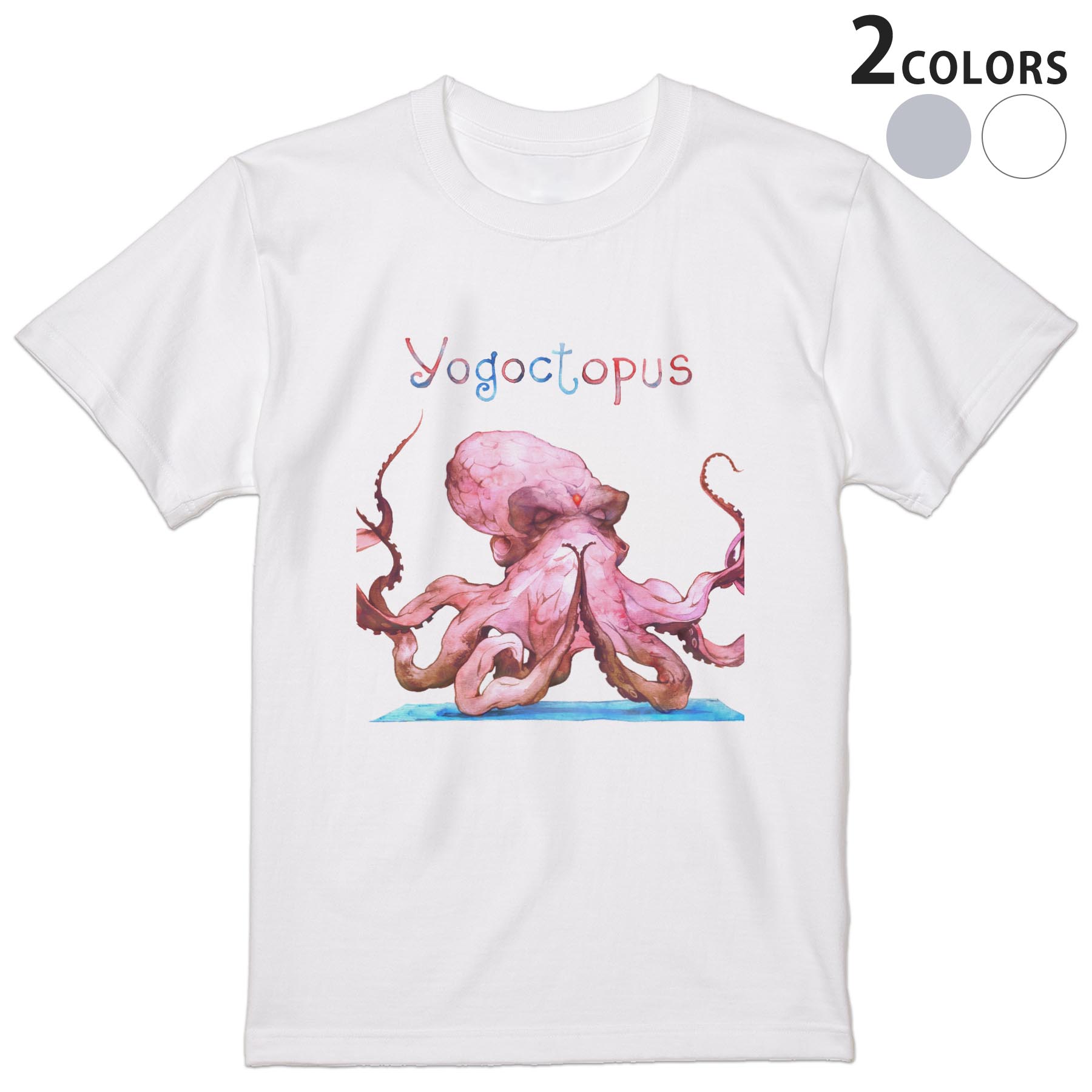 Tシャツ メンズ 半袖 ホワイト グレー デザイン S M L XL 2XL Tシャツ ティーシャツ T shirt 014589 海　生き物　タコ