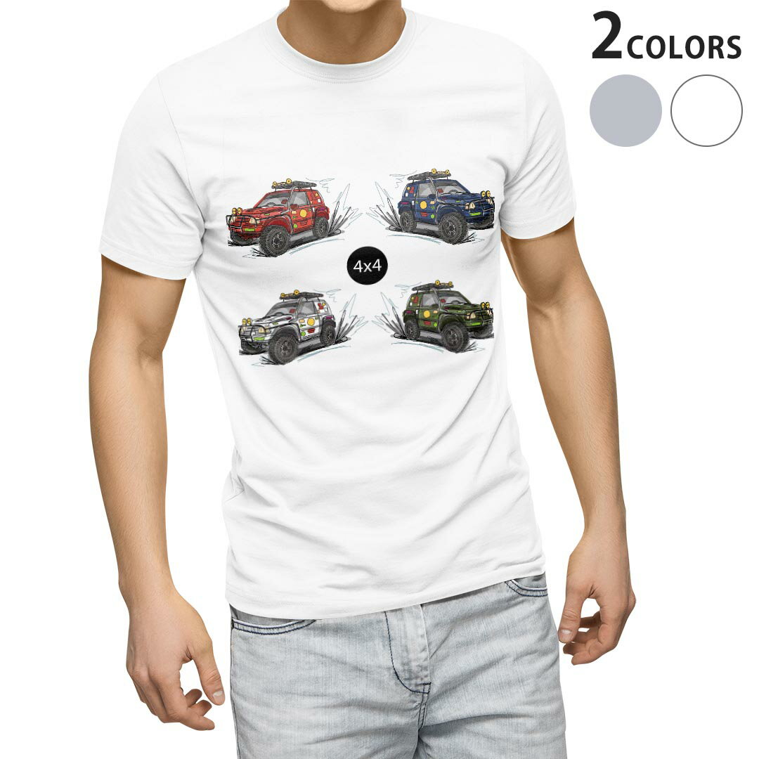 England （Clubs） - Tシャツ メンズ 半袖 ホワイト グレー デザイン S M L XL 2XL Tシャツ ティーシャツ T shirt 014603 車　乗り物