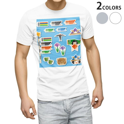 Tシャツ メンズ 半袖 ホワイト グレー デザイン S M L XL 2XL Tシャツ ティーシャツ T shirt 014625 こどもの日 鯉のぼり Tシャツ メンズ 半袖 ホワイト グレー デザイン S M L XL 2XL Tシャツ ティーシャツ T shirt 014625 こどもの日 鯉のぼり