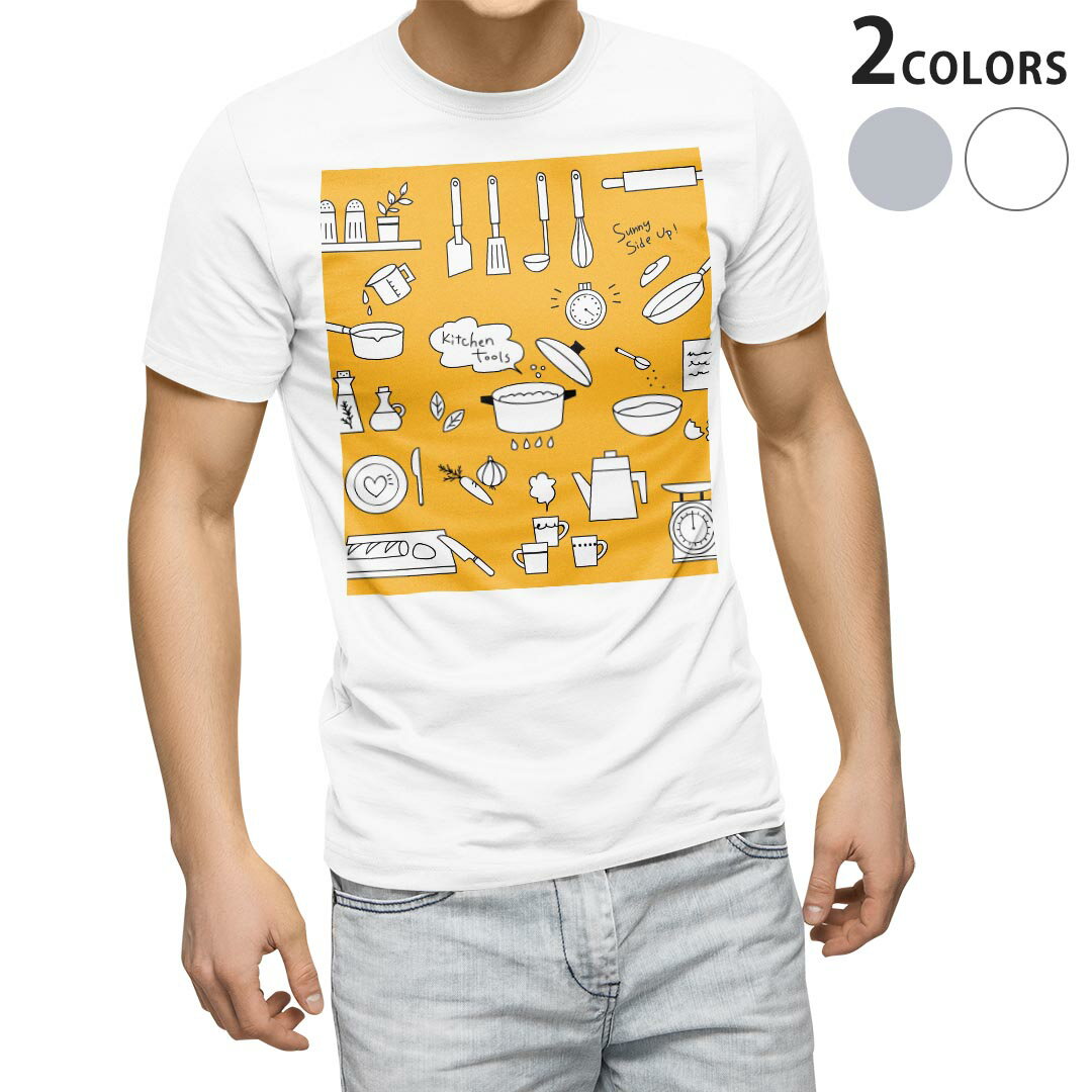 楽天kabeコレTシャツ メンズ 半袖 ホワイト グレー デザイン S M L XL 2XL Tシャツ ティーシャツ T shirt 014626 キッチン　イラスト　オレンジ