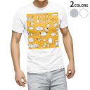 楽天kabeコレtシャツ メンズ 半袖 ホワイト グレー デザイン S M L XL 2XL Tシャツ ティーシャツ T shirt 014626 キッチン　イラスト　オレンジ