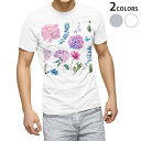 Tシャツ メンズ 半袖 ホワイト グレー デザイン S M L XL 2XL Tシャツ ティーシャツ T shirt 014760 アジサイ　花　梅雨
