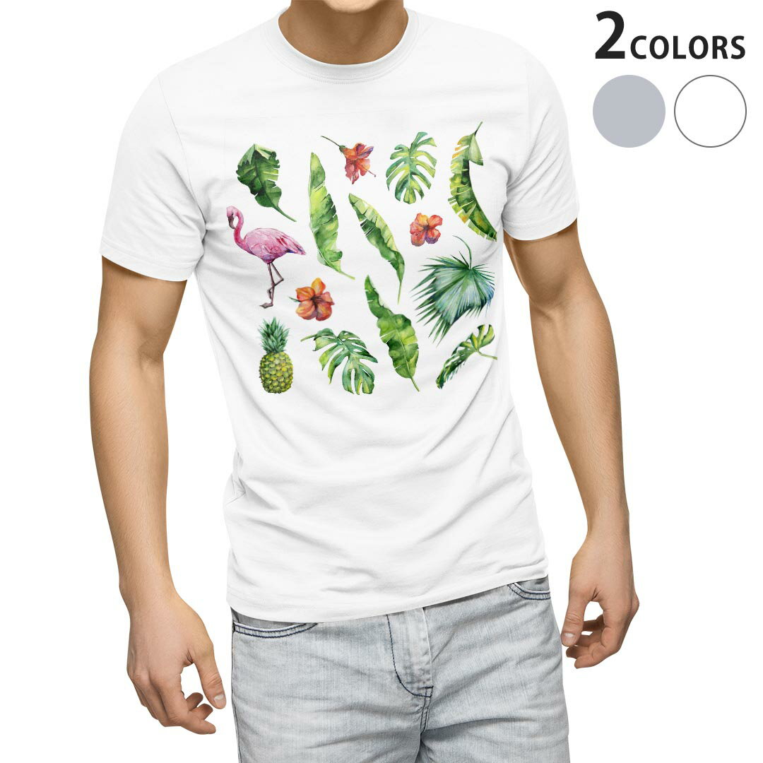 tシャツ メンズ 半袖 ホワイト グレー デザイン XS S M L XL 2XL Tシャツ ティーシャツ T shirt　白 灰色 上記で使用したデザインTシャツはこちらから 画像をクリックで商品へ▼男性用半袖Tシャツ　ホワイト・グレー全デザインはこちらから▼ ▼男性用半袖Tシャツ　ブラック全デザインはこちらから▼▼男性用半袖Tシャツ　カラー全デザインはこちらから▼