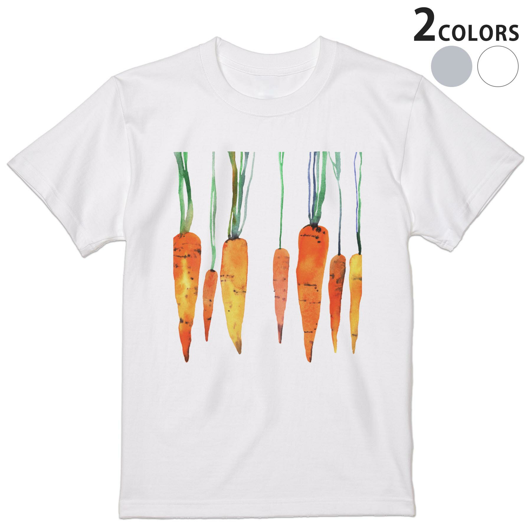 楽天kabeコレTシャツ メンズ 半袖 ホワイト グレー デザイン S M L XL 2XL Tシャツ ティーシャツ T shirt 014822 ニンジン　オレンジ　野菜