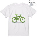 Tシャツ メンズ 半袖 ホワイト グレー デザイン S M L XL 2XL Tシャツ ティーシャツ T shirt 014901 自転車 葉っぱ シルエット