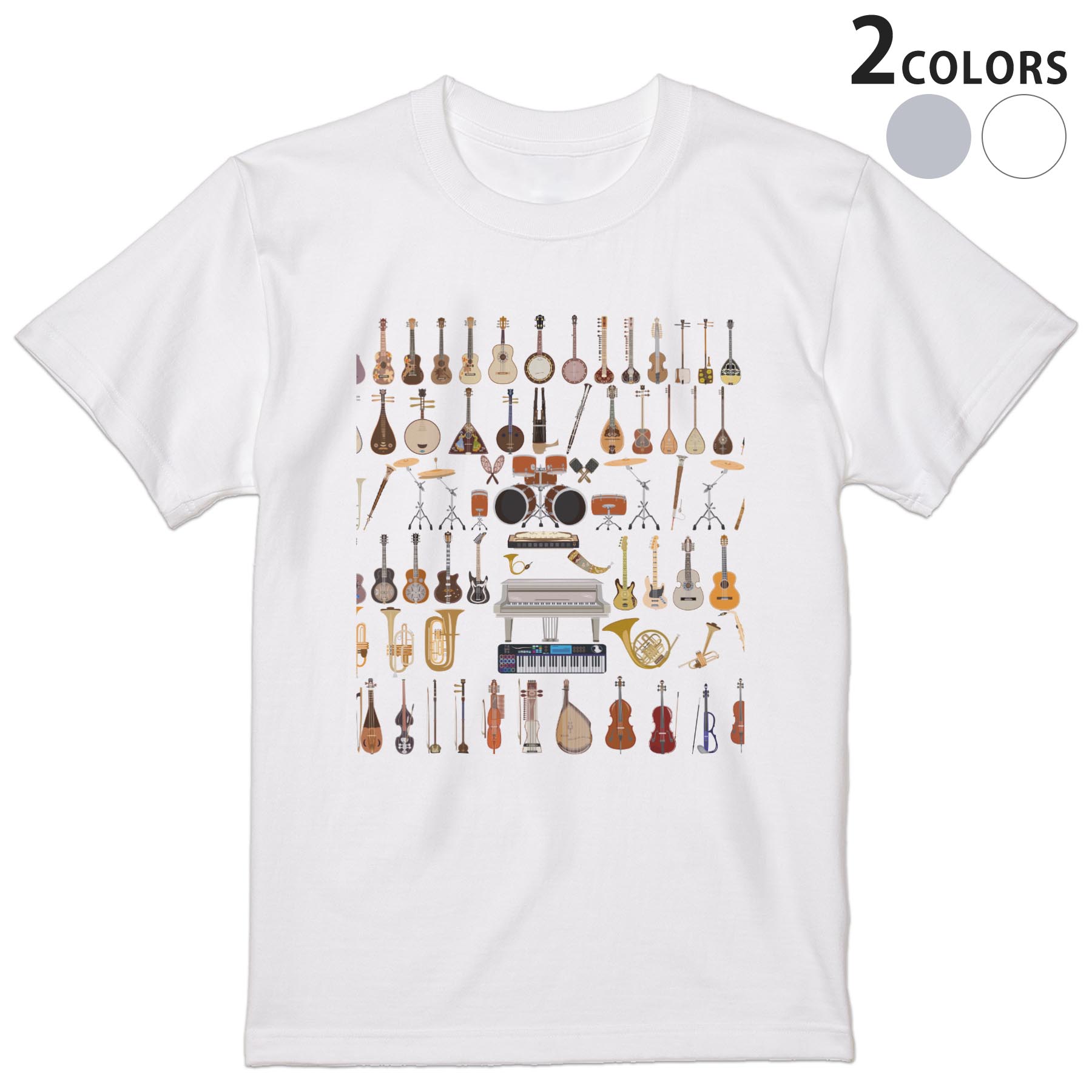 Tシャツ メンズ 半袖 ホワイト グレー デザイン S M L XL 2XL Tシャツ ティーシャツ T shirt 014912 楽器　音楽　ギター