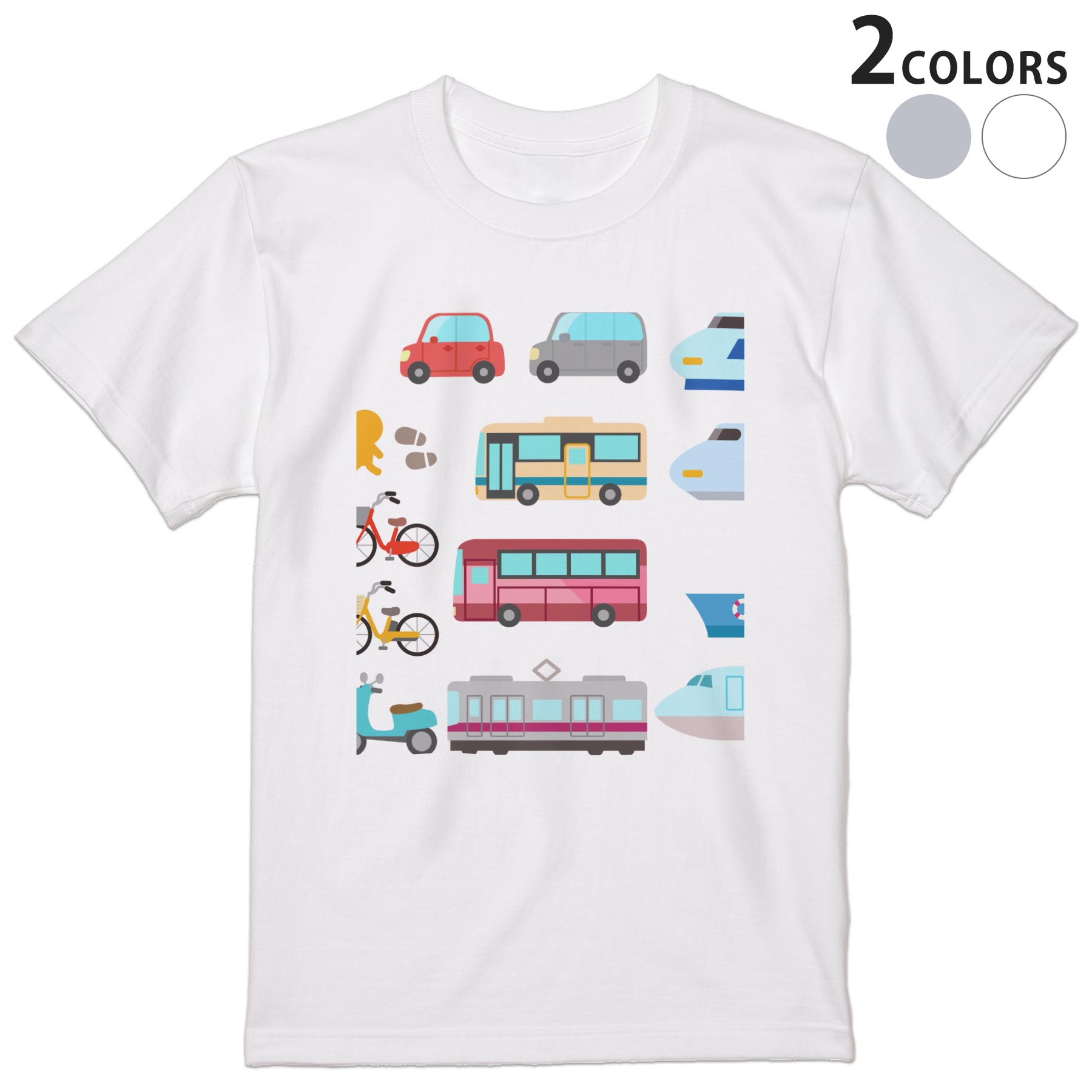 Tシャツ メンズ 半袖 ホワイト グレー デザイン S M L XL 2XL Tシャツ ティーシャツ T shirt 014913 乗り物　車　新幹線