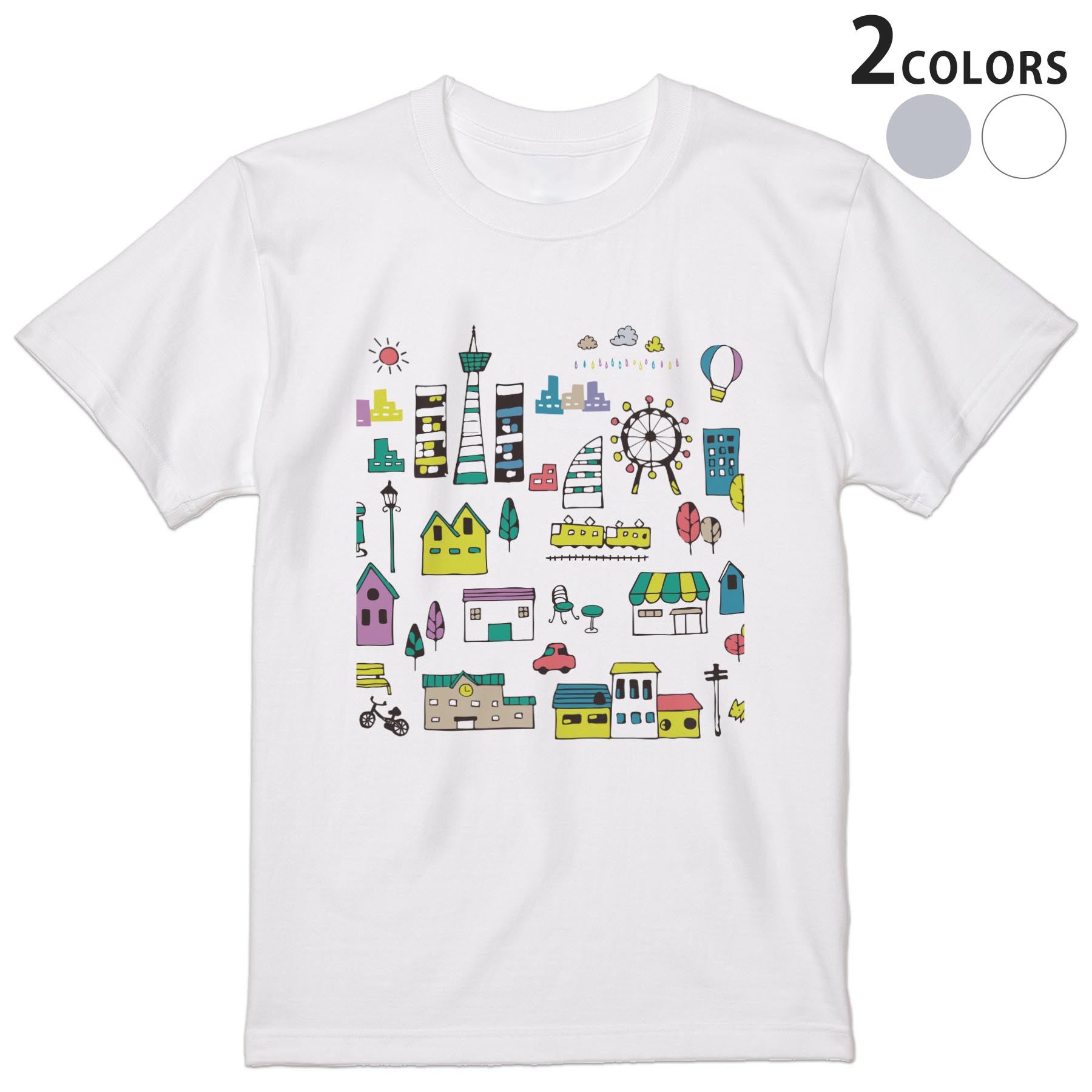 tシャツ メンズ 半袖 ホワイト グレー デザイン XS S M L XL 2XL Tシャツ ティーシャツ T shirt　白 灰色 上記で使用したデザインTシャツはこちらから 画像をクリックで商品へ▼男性用半袖Tシャツ　ホワイト・グレー全デザインはこちらから▼ ▼男性用半袖Tシャツ　ブラック全デザインはこちらから▼▼男性用半袖Tシャツ　カラー全デザインはこちらから▼