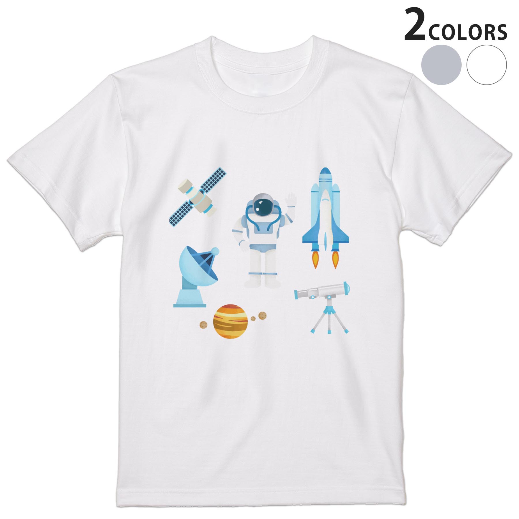 乐天商城 - Tシャツ メンズ 半袖 ホワイト グレー デザイン S M L XL 2XL Tシャツ ティーシャツ T shirt 014998 宇宙　イラスト　ロケット