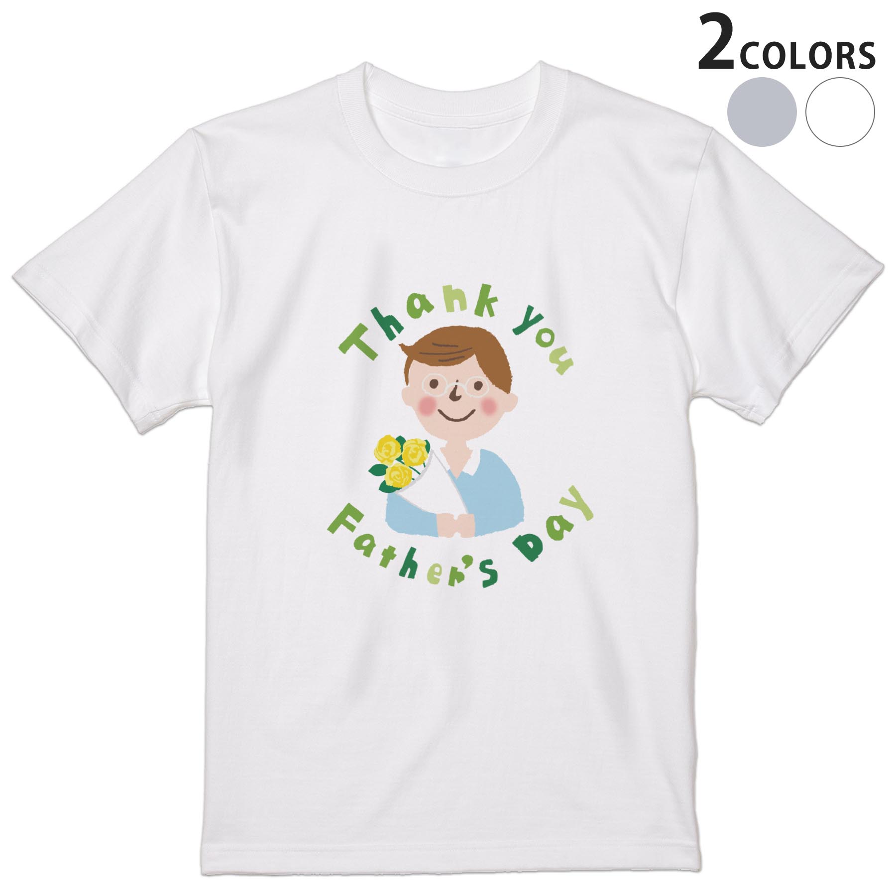 Other - Tシャツ メンズ 半袖 ホワイト グレー デザイン S M L XL 2XL Tシャツ ティーシャツ T shirt 015253 花　父の日　植物　黄色