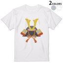 Tシャツ メンズ 半袖 ホワイト グレー デザイン S M L XL 2XL Tシャツ ティーシャツ T shirt 015268 こどもの日 鯉のぼり 兜 熊