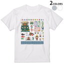 Tシャツ メンズ 半袖 ホワイト グレー デザイン S M L XL 2XL Tシャツ ティーシャツ T shirt 015273 こどもの日 鯉のぼり 兜 熊